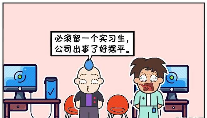 qq电话莫名其妙挂了