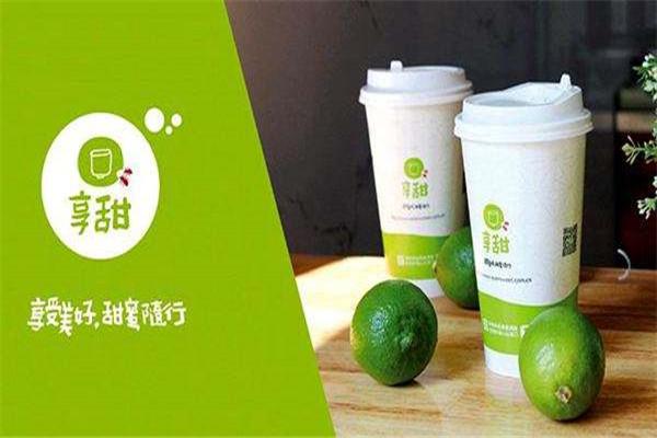 一杯奶茶引发的甜小说