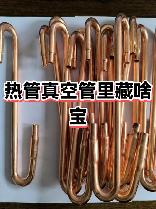 电热水器加热管更换