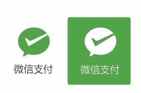 微信收款APP