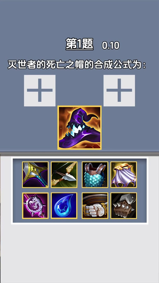 金铲铲语音包在哪设置
