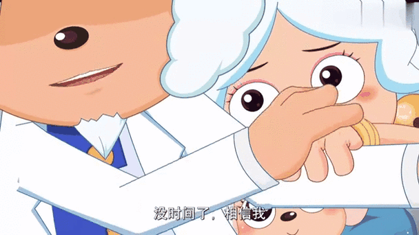 喜羊羊323个角色名字