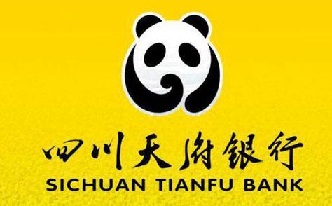 熊猫易贷好通过吗