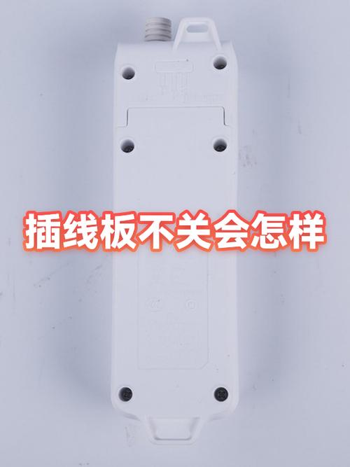 插板不通电怎么修如图