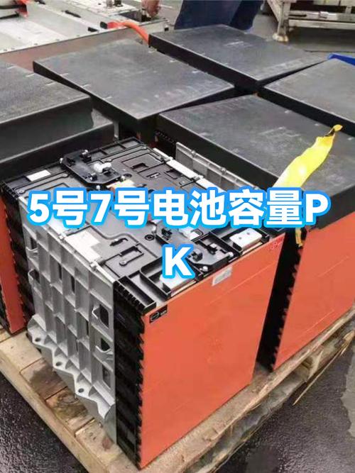 5号7号电池品牌排行榜前十名