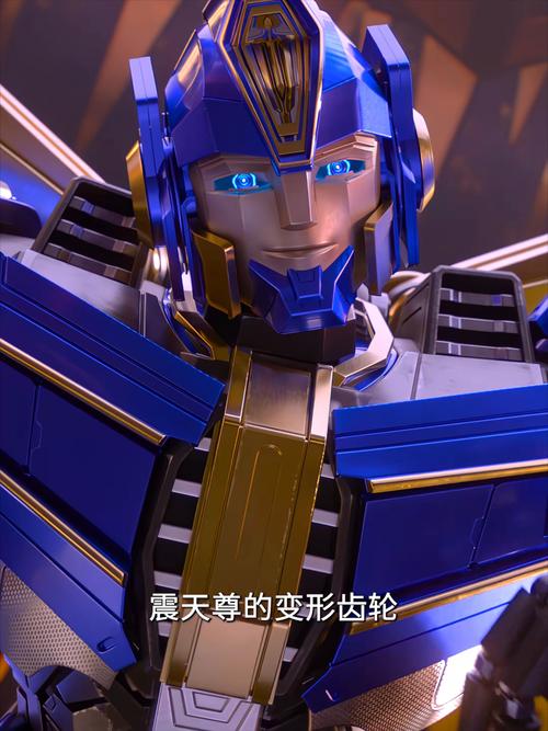 逃亡的超人机甲版