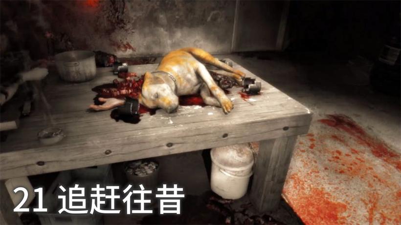 抖音注销后的样子图片
