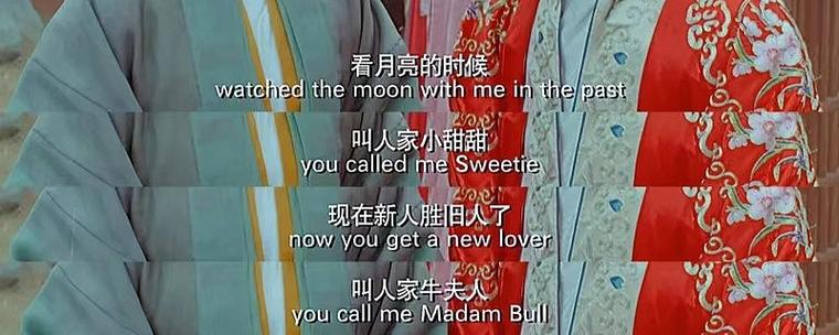 总有新人胜旧人李清照