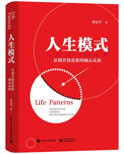 多人生化模式移速增强
