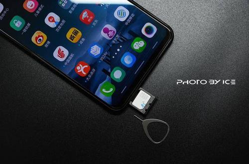vivox21换卡在哪里缩略图