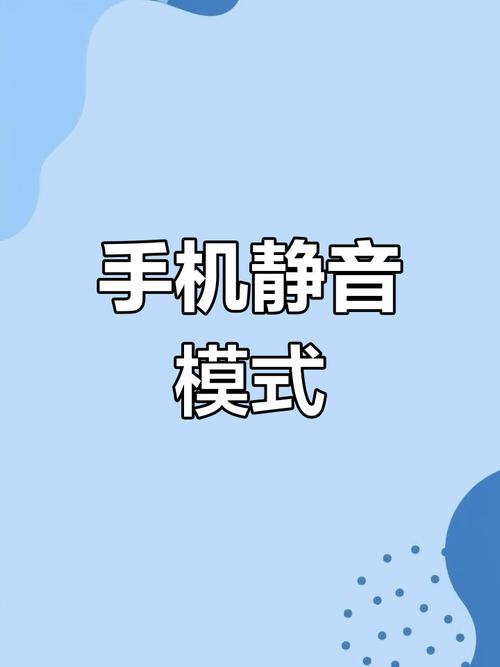 oppo锁屏声音如何关闭