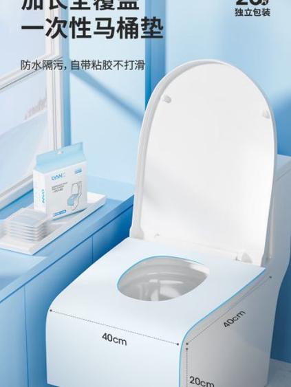 马桶外边缘发黄怎么办