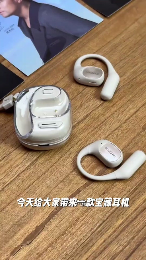 万魔s10耳机恢复双耳模式怎么设置
