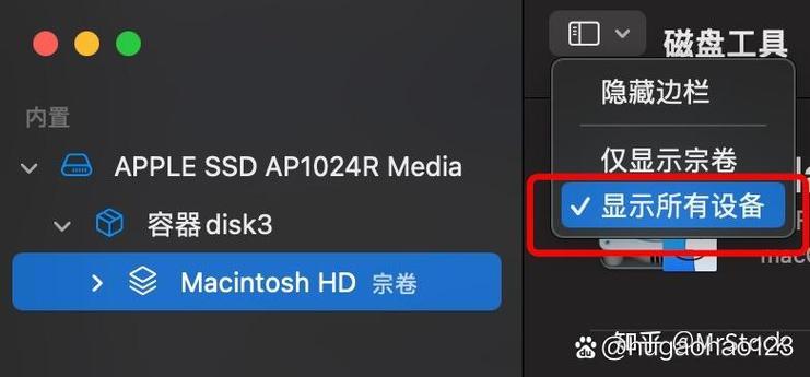 mac抹掉磁盘后无法重装系统