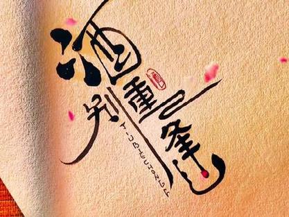 女人一旦跟男人说好久不见