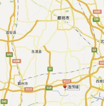 2026胜芳县最新招聘