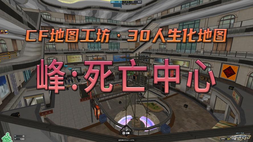 cfm创意工坊去哪了