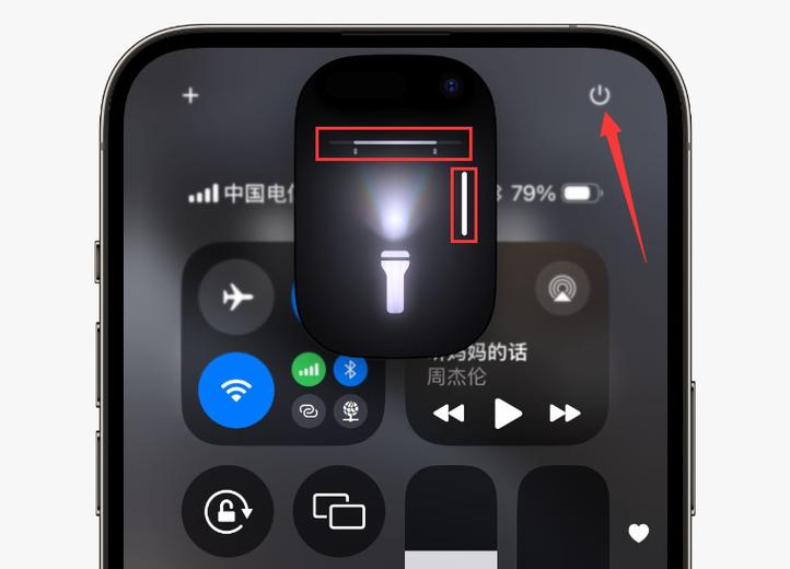 ios14屏幕小圆球怎么关闭