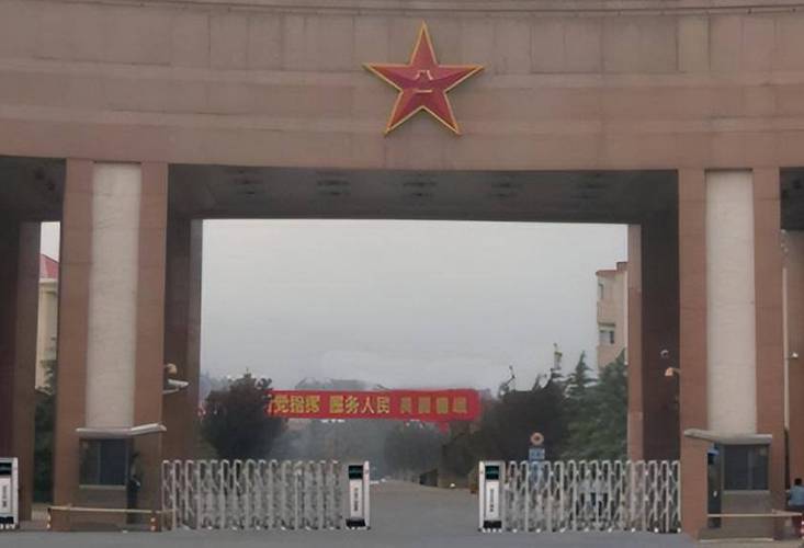 为什么说大院是军区大院