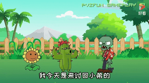 向日葵结局为什么开门不进去