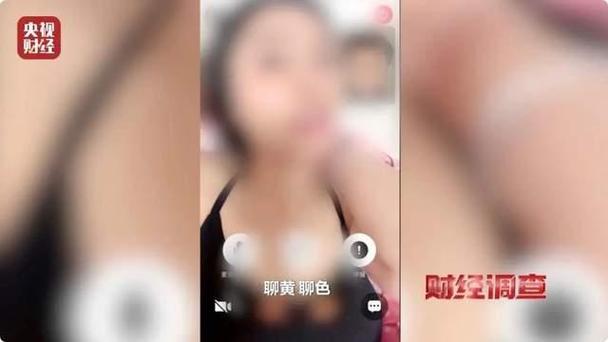 怎么加密qq好友