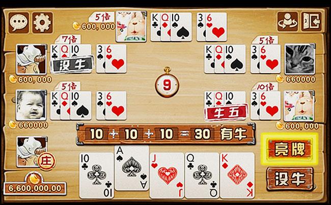 维纳斯花园v1.0.1最新版本特色