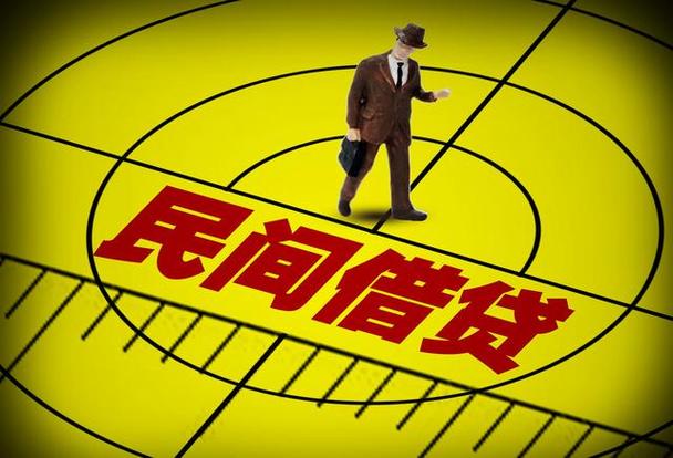 朝鲜出轨怎么判