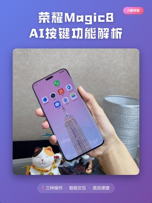 荣耀手机键盘按键音怎么关闭游戏截图