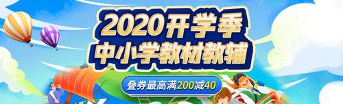 豆豆小说网 手机版