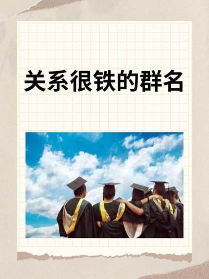 多邻国好友联盟是随机的吗