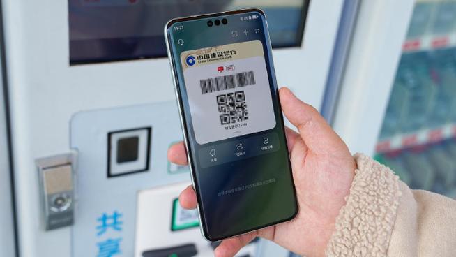 华为钱包支持云闪付吗缩略图