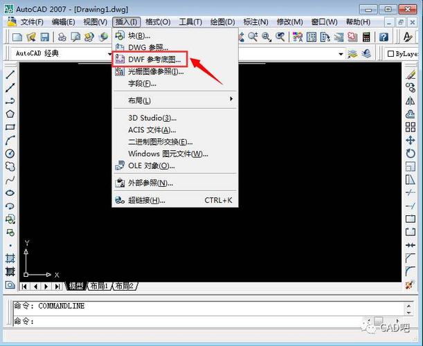 图片转cad软件免费版