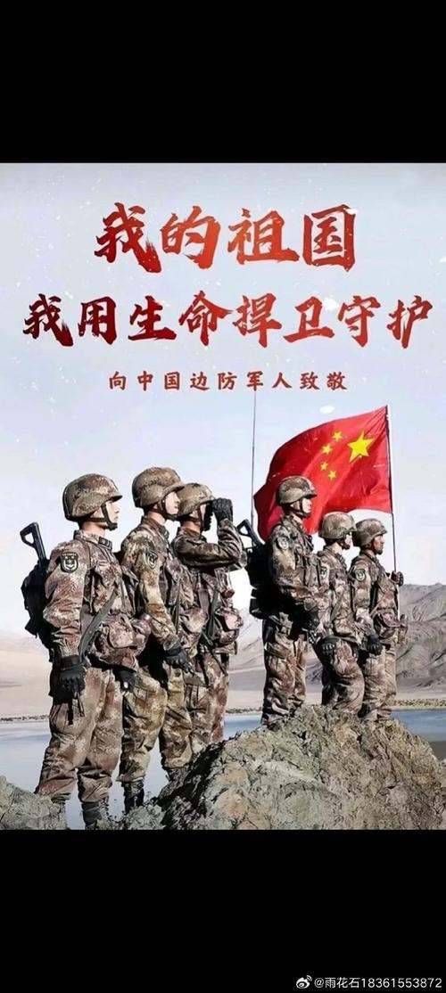 徐州防卫战撤退的人