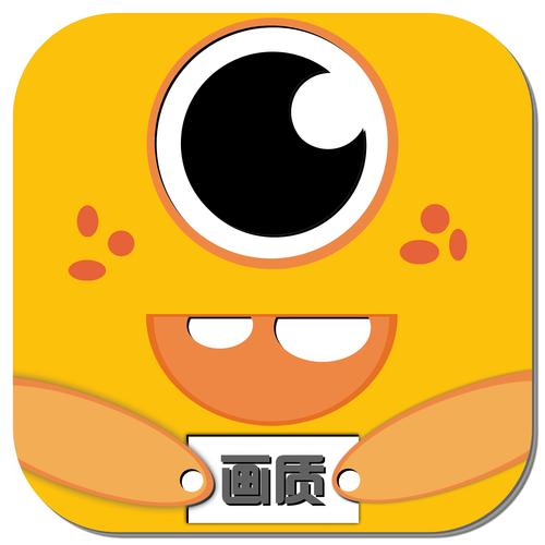 芝麻画质怪兽.xyz下载