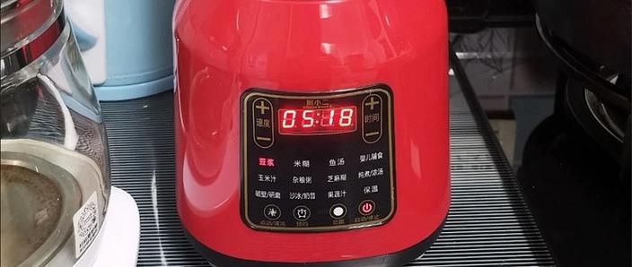 创维破壁机使用说明书