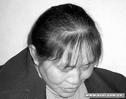 黑口子截图