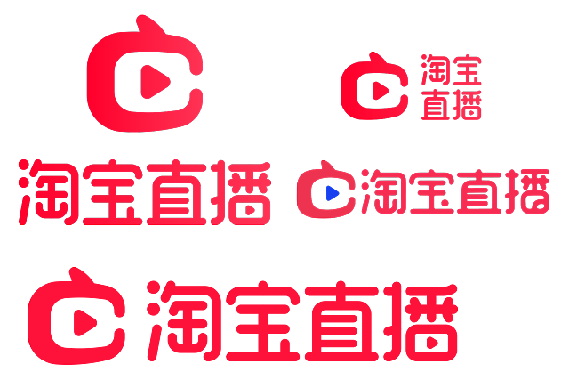 如何开通淘宝直播带货