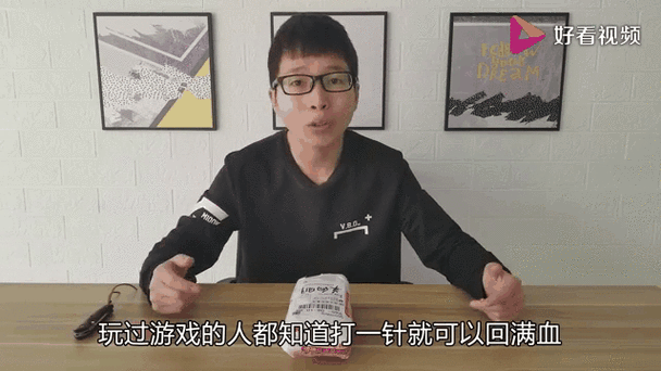 和平精英脚本论坛缩略图
