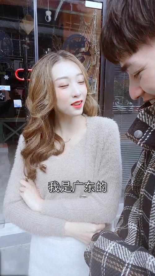 广州威水妹叫什么名字
