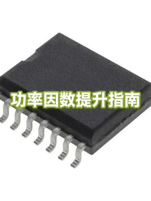 电工题库提高功率因数的意义