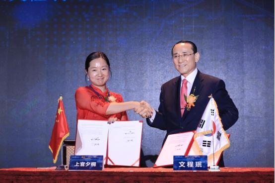 cwc云储链官网缩略图