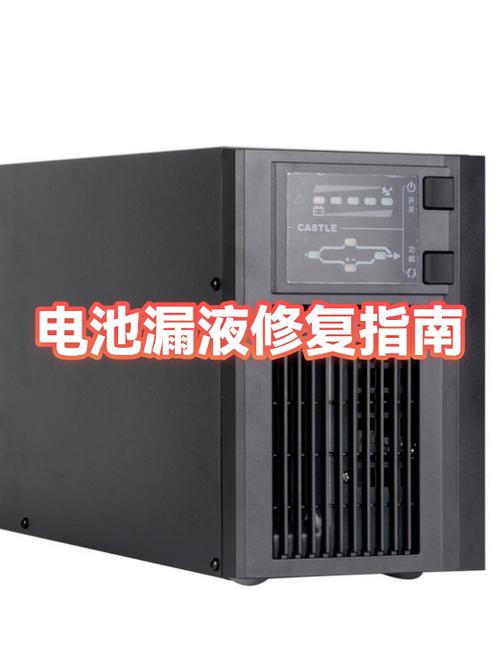手机屏幕漏液不修可以吗