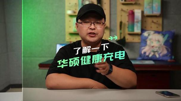 手机充着电玩游戏还掉电