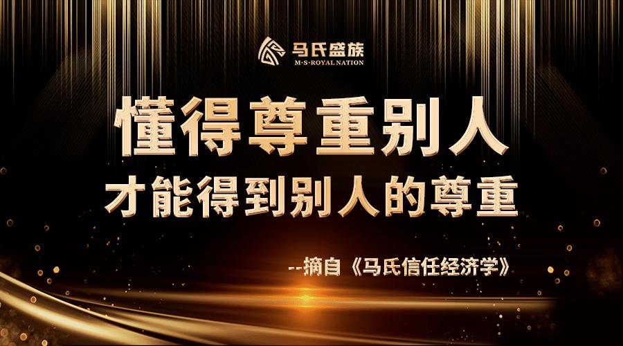 苹果手机不弹出信任