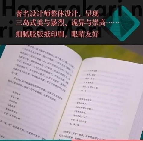短篇小说合集500篇免费阅读无弹窗图标