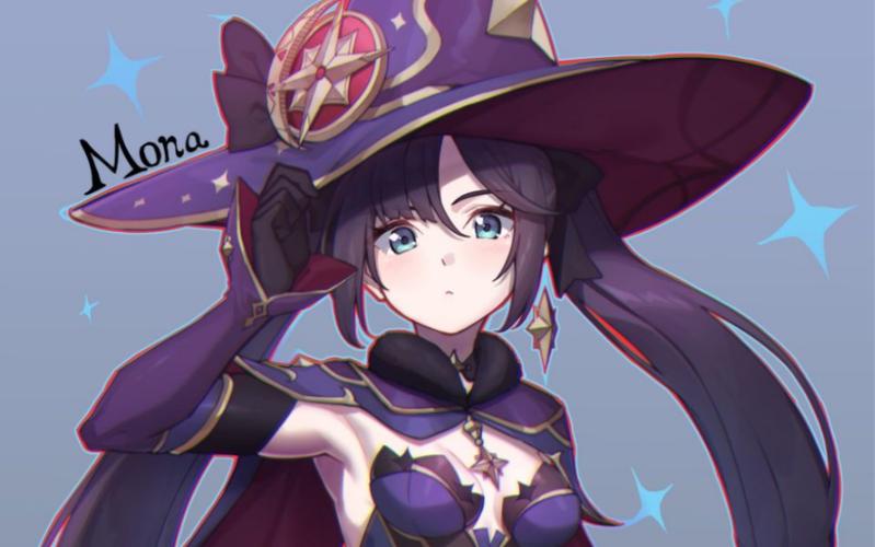 莫娜魔导主c
