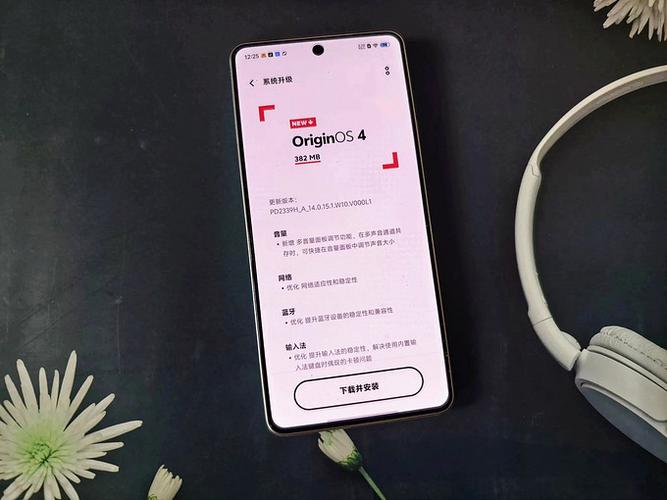 vivoiqoo网速慢怎么回事