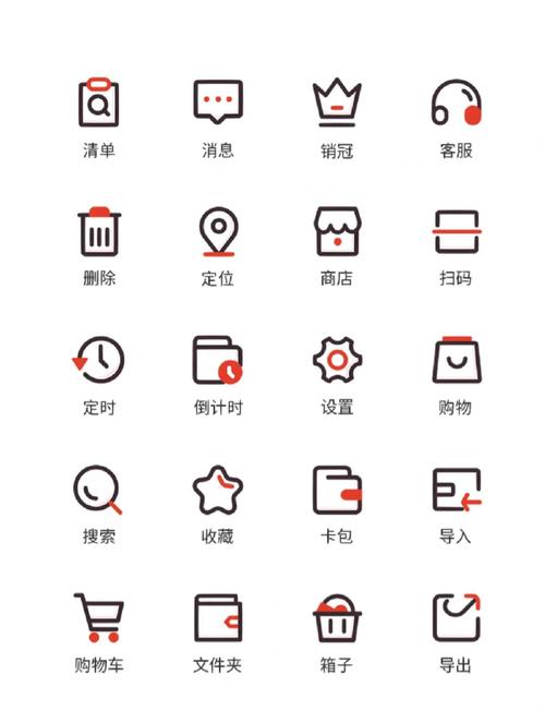 vivo手机锁屏图标怎么设置