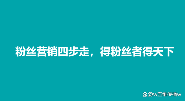 中国移动包月流量套餐图标