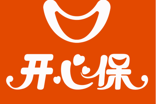 开心保